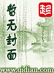 不要小看那个稻草人